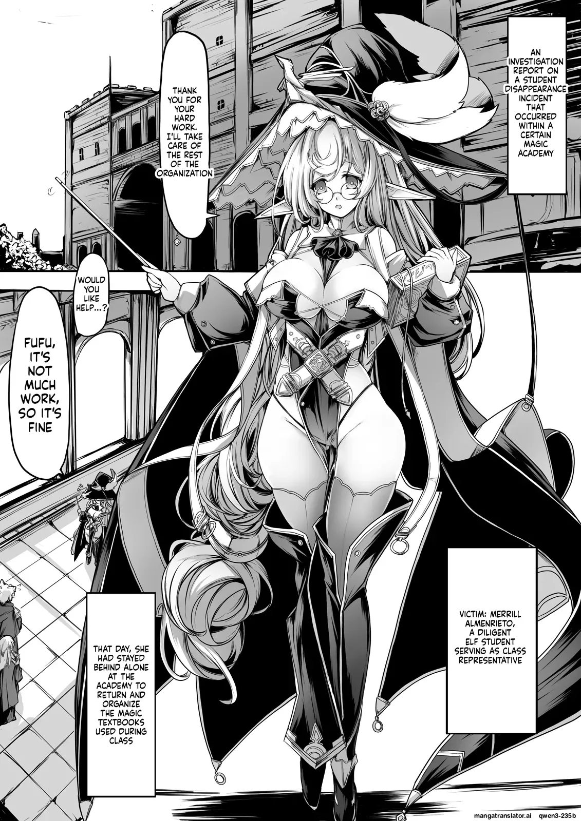 Aru Mahou Gakuin No Higai Houkokusho page 2