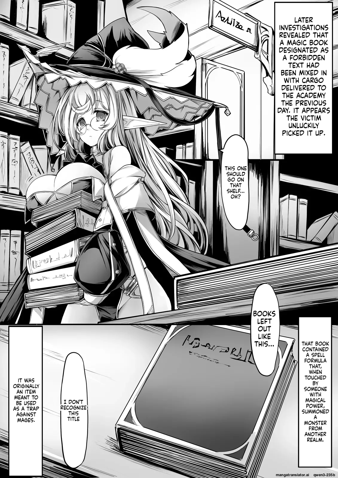 Aru Mahou Gakuin No Higai Houkokusho page 3