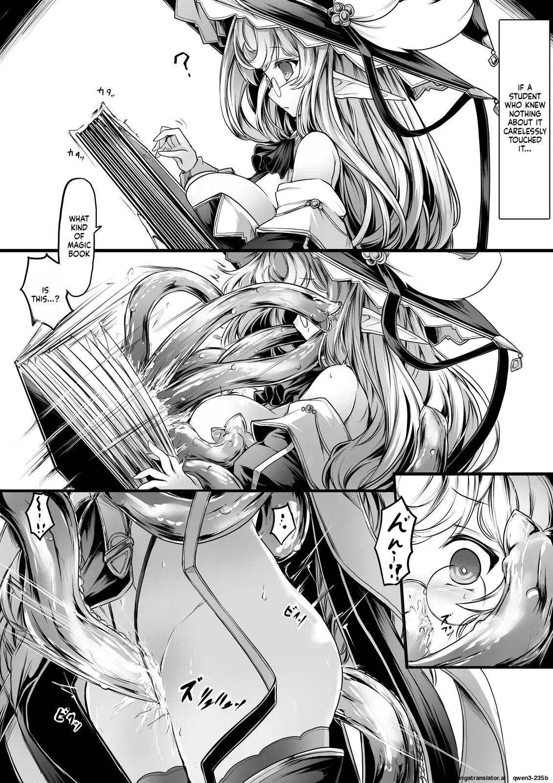 Aru Mahou Gakuin No Higai Houkokusho page 4