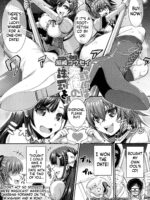 Aruiwa Tenshi No Chuubatsu O page 2
