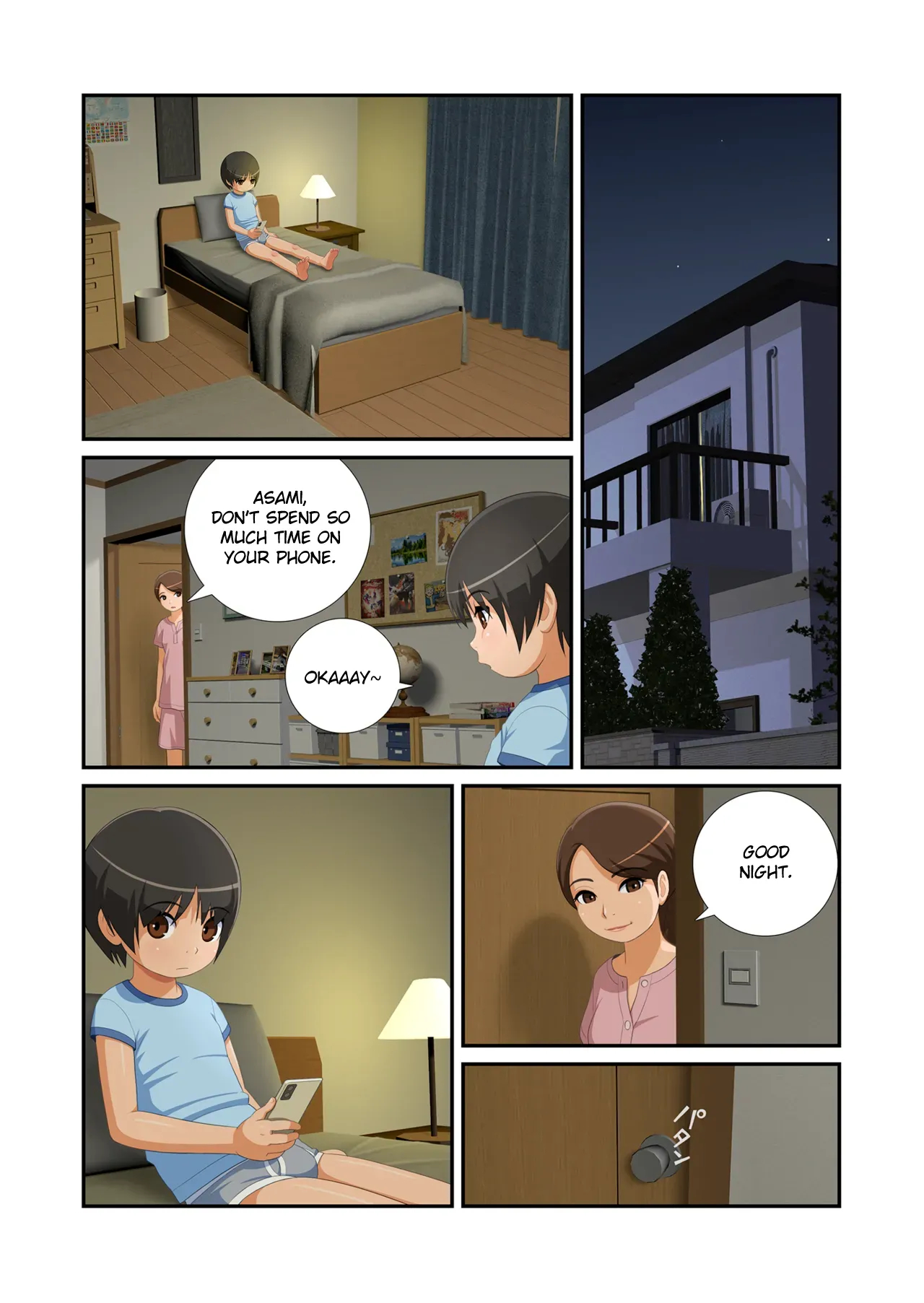 Asami-kun Wants To Be Seen page 1