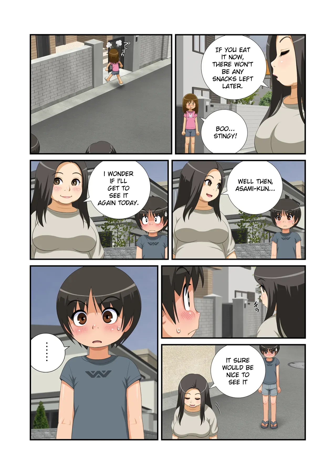 Asami-kun Wants To Be Seen page 15