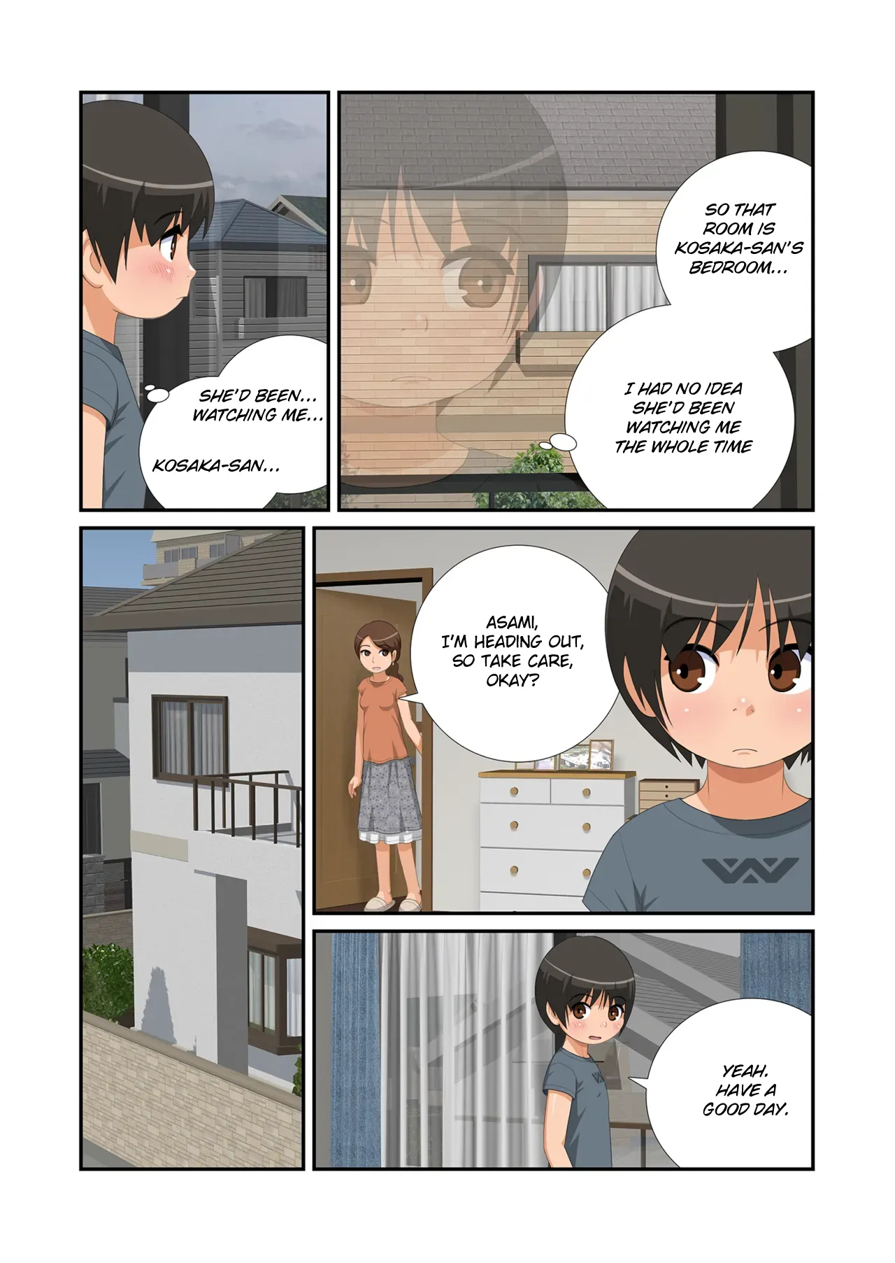 Asami-kun Wants To Be Seen page 17