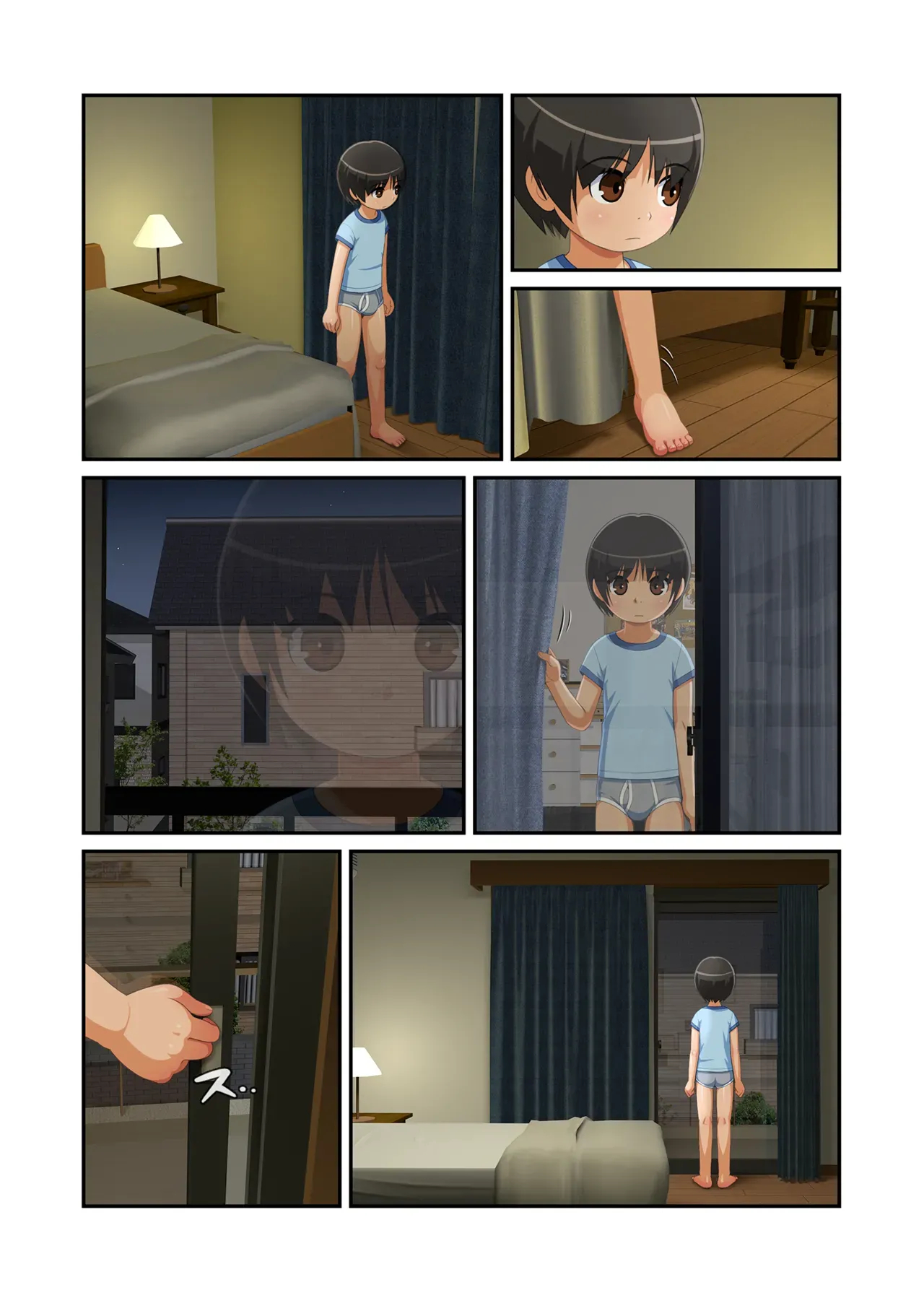 Asami-kun Wants To Be Seen page 2