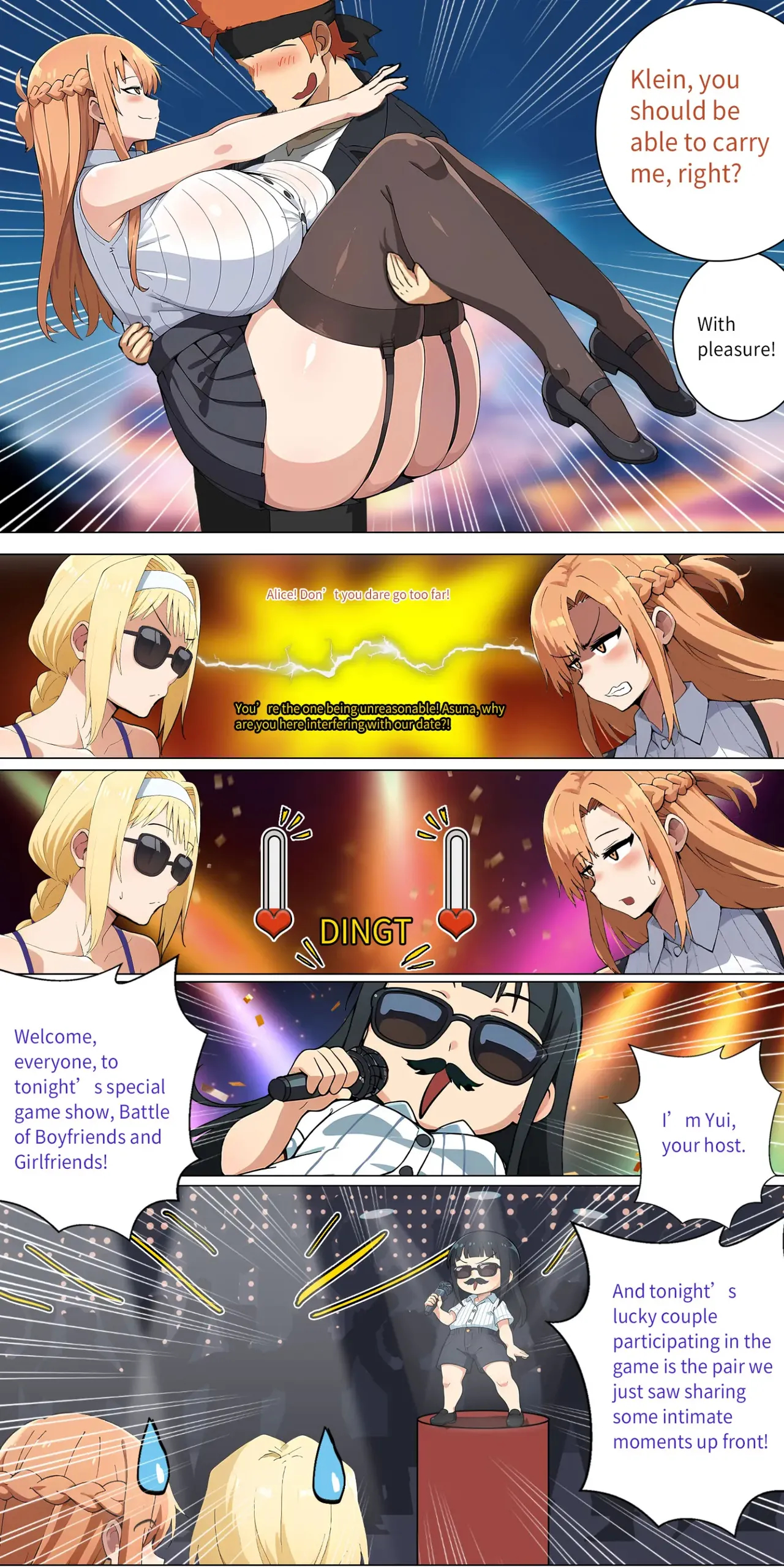 Asuna Saki 1-82 page 152