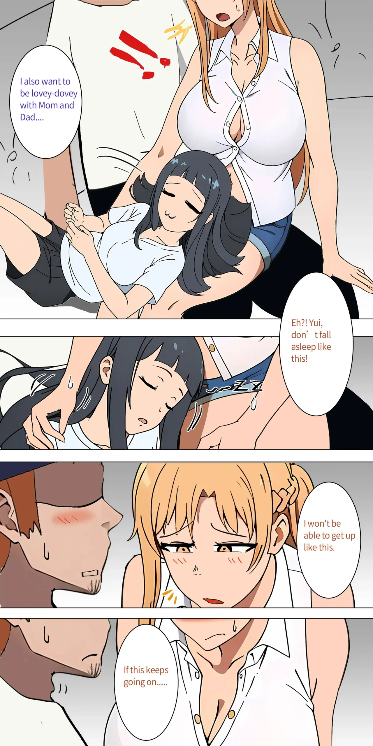 Asuna Saki 1-82 page 19