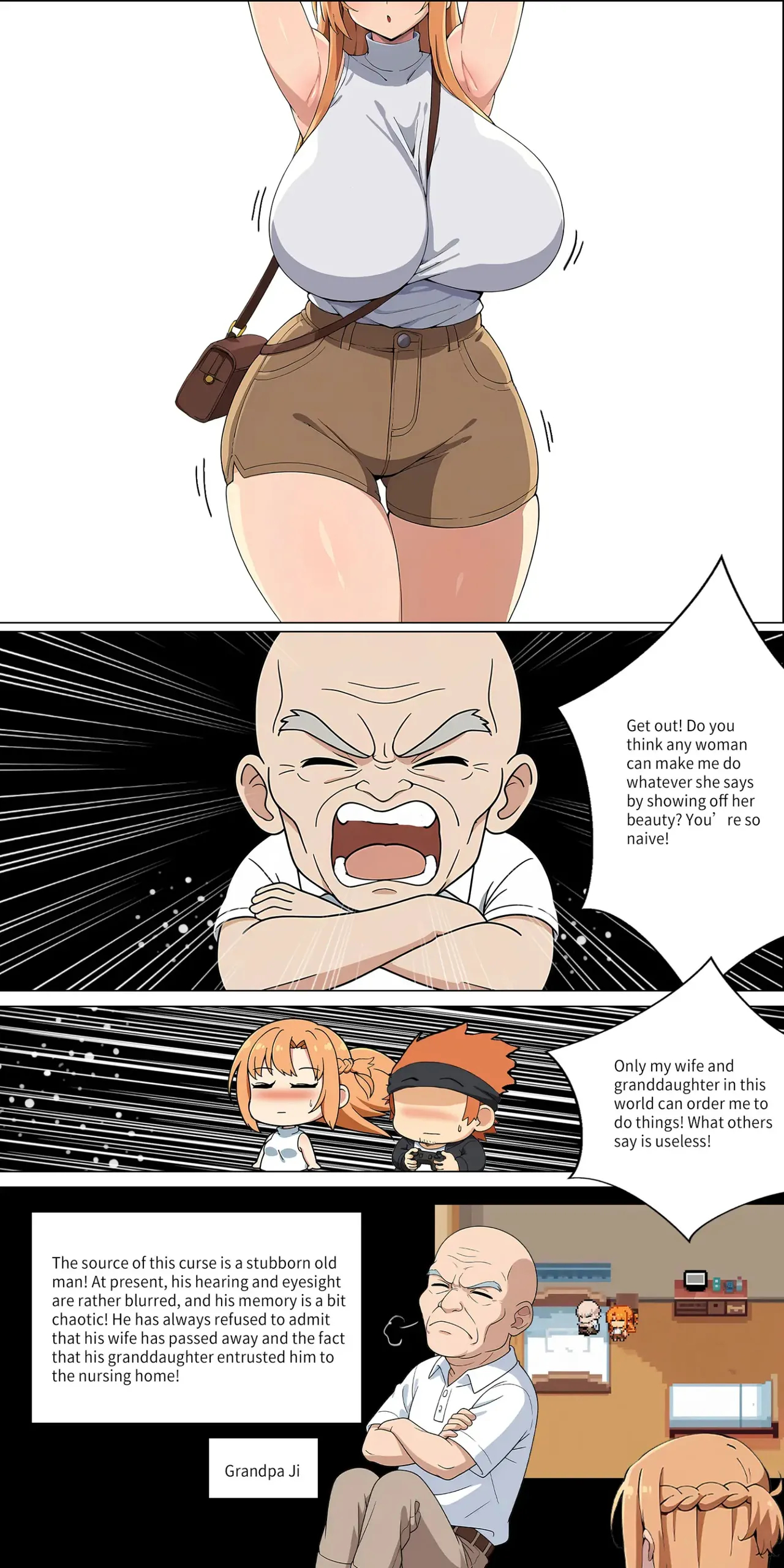 Asuna Saki 1-82 page 219