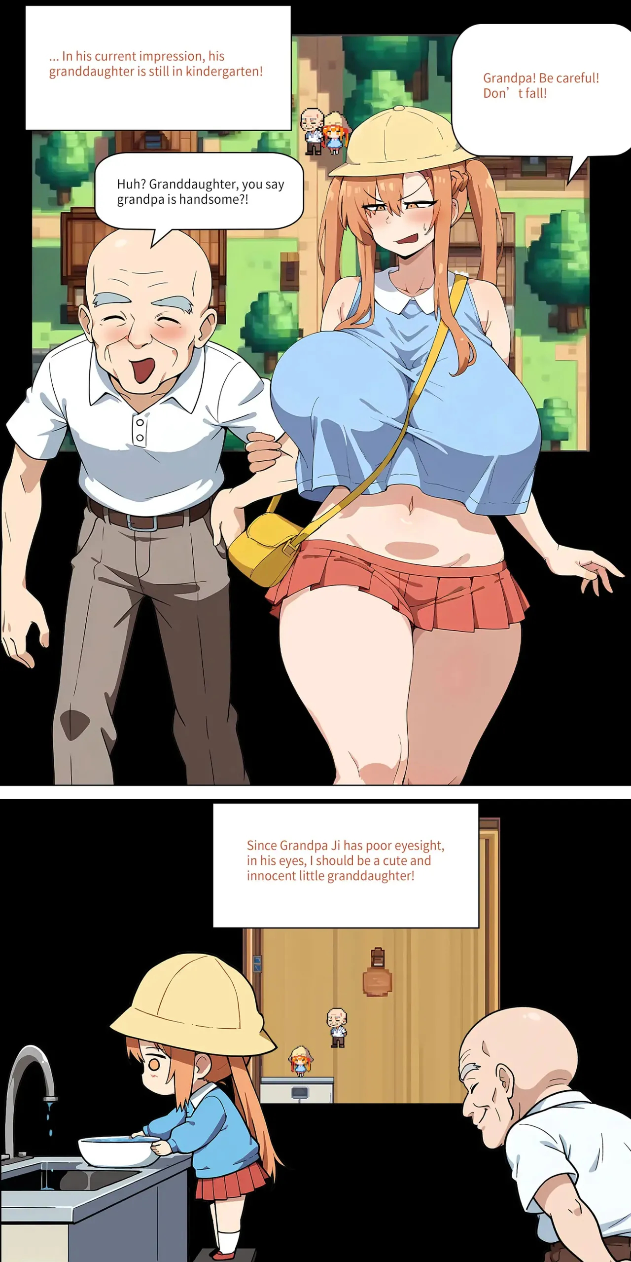 Asuna Saki 1-82 page 221