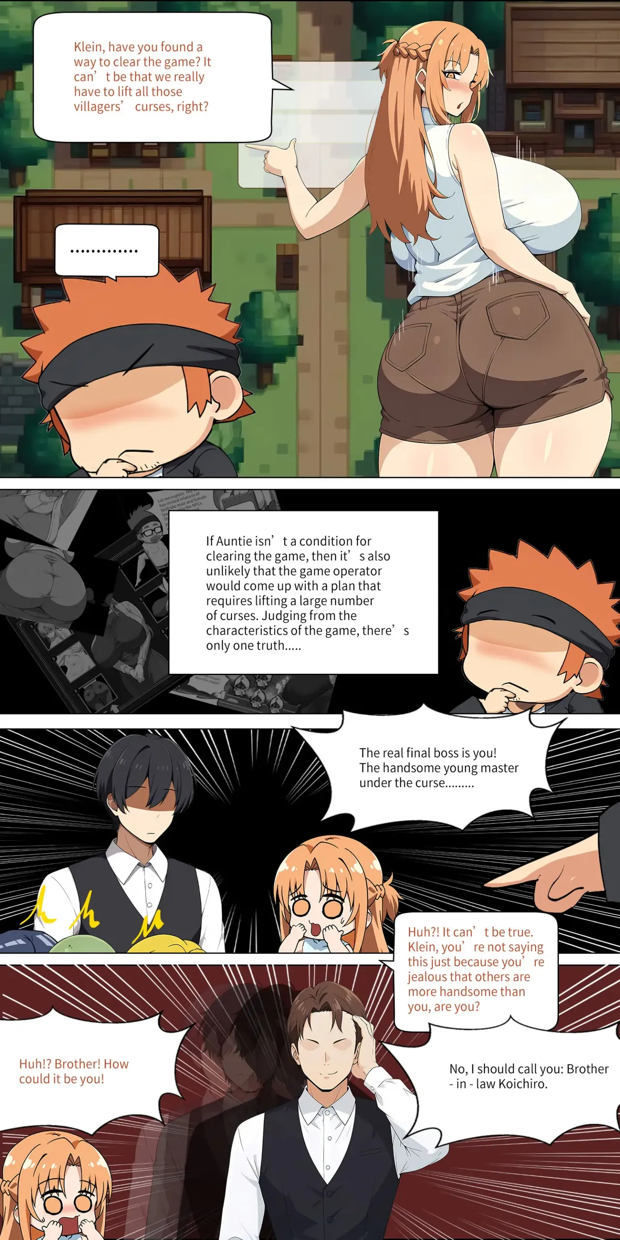 Asuna Saki 1-82 page 254