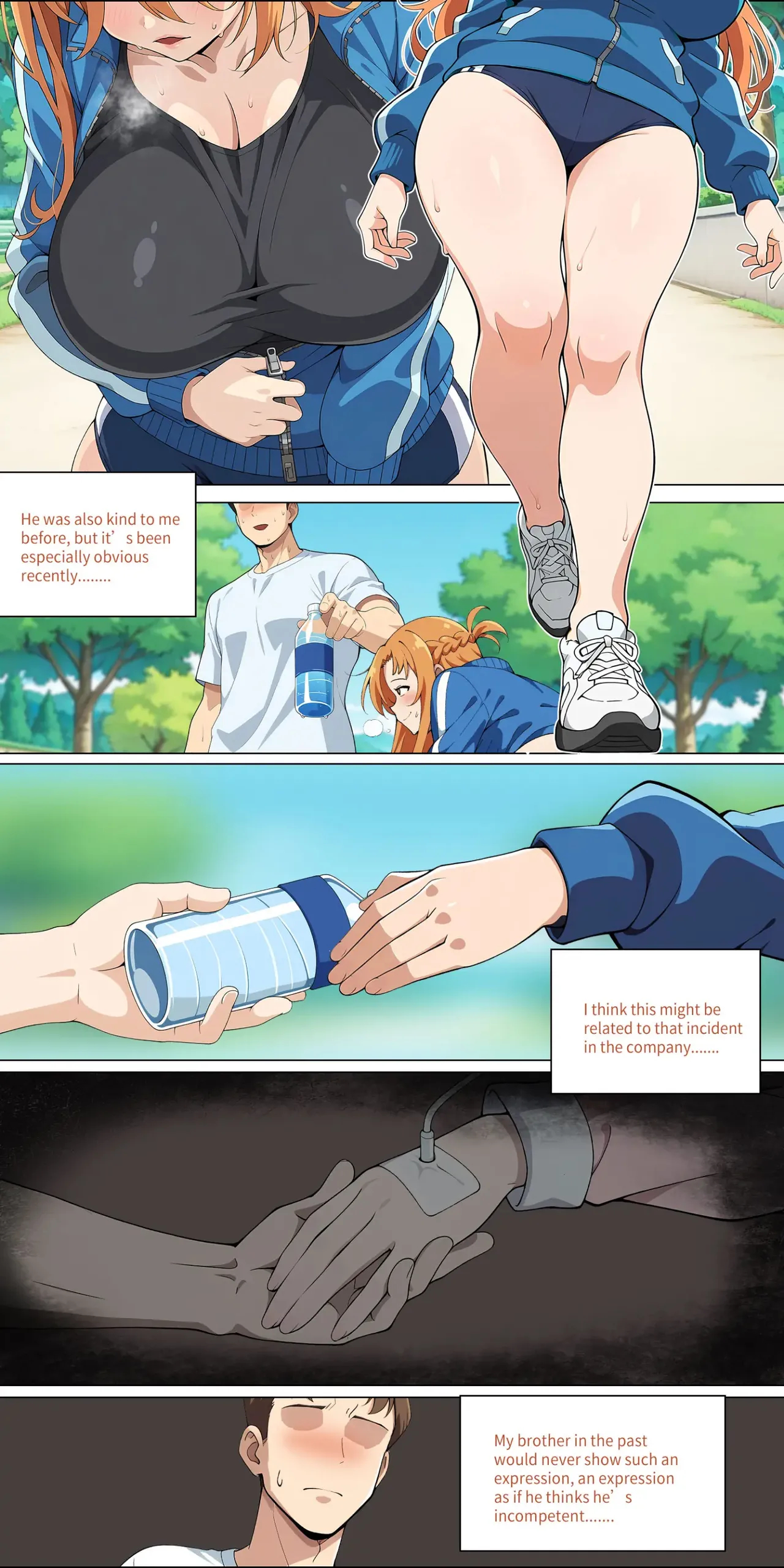 Asuna Saki 1-82 page 261