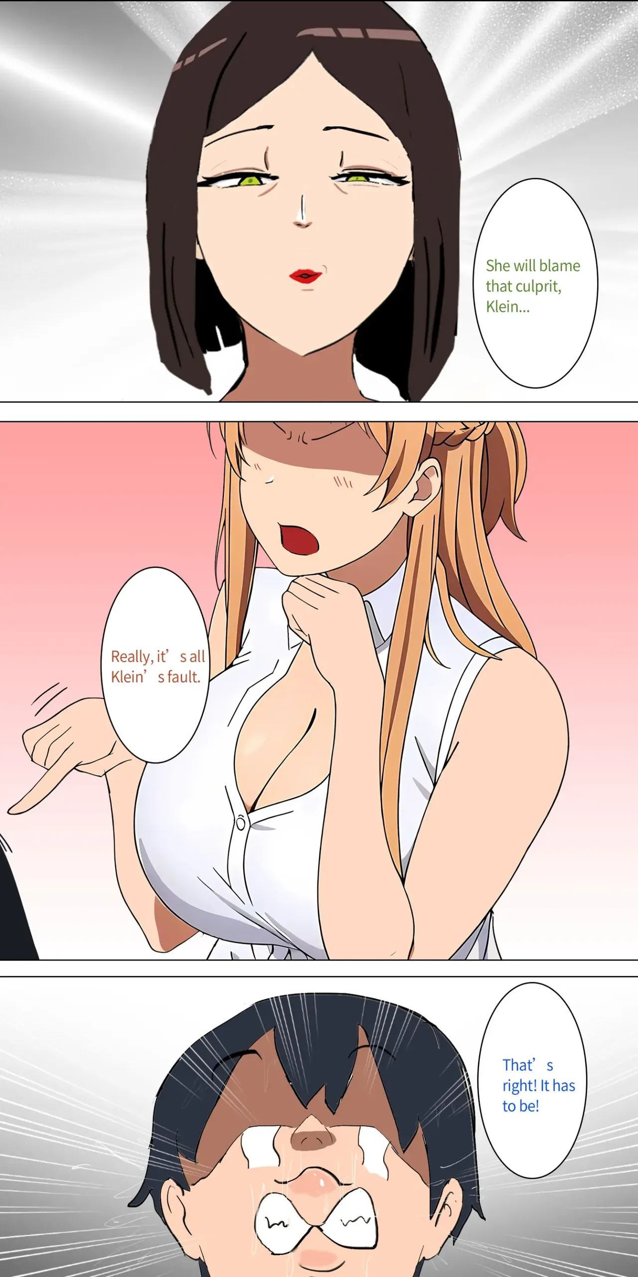 Asuna Saki 1-82 page 34