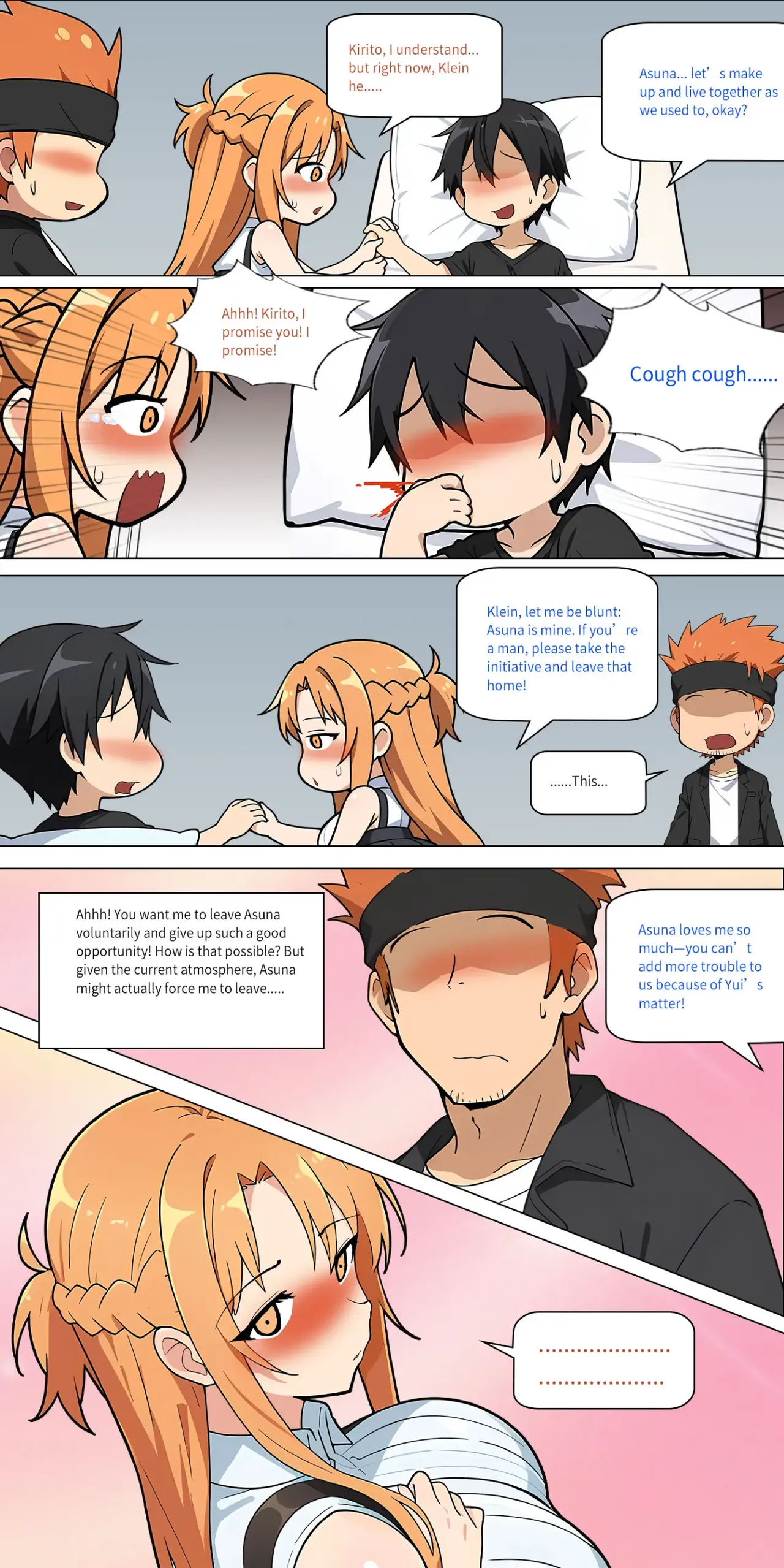 Asuna Saki 1-82 page 349