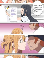 Asuna Saki 1-82 page 4