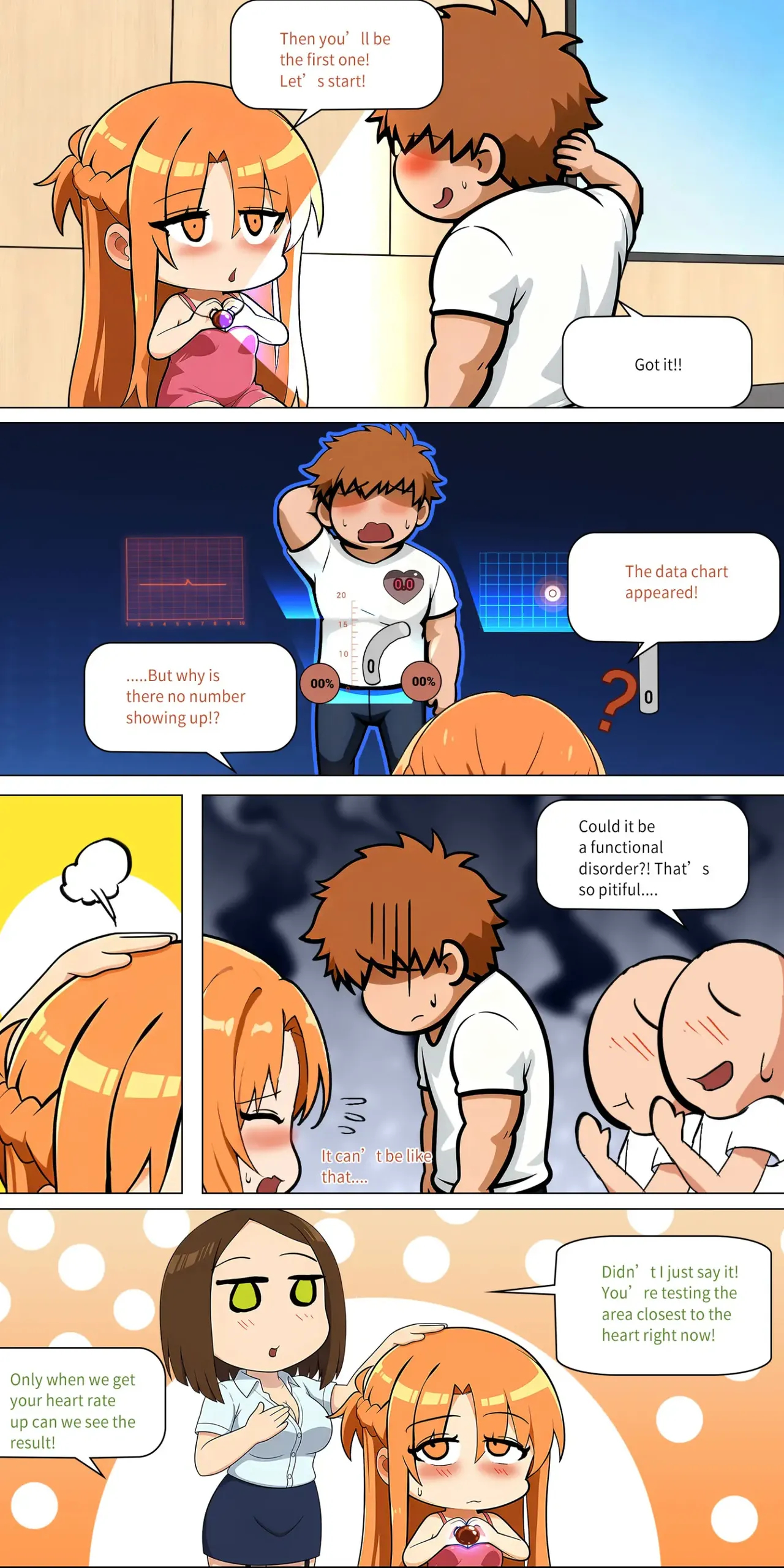 Asuna Saki 1-82 page 485