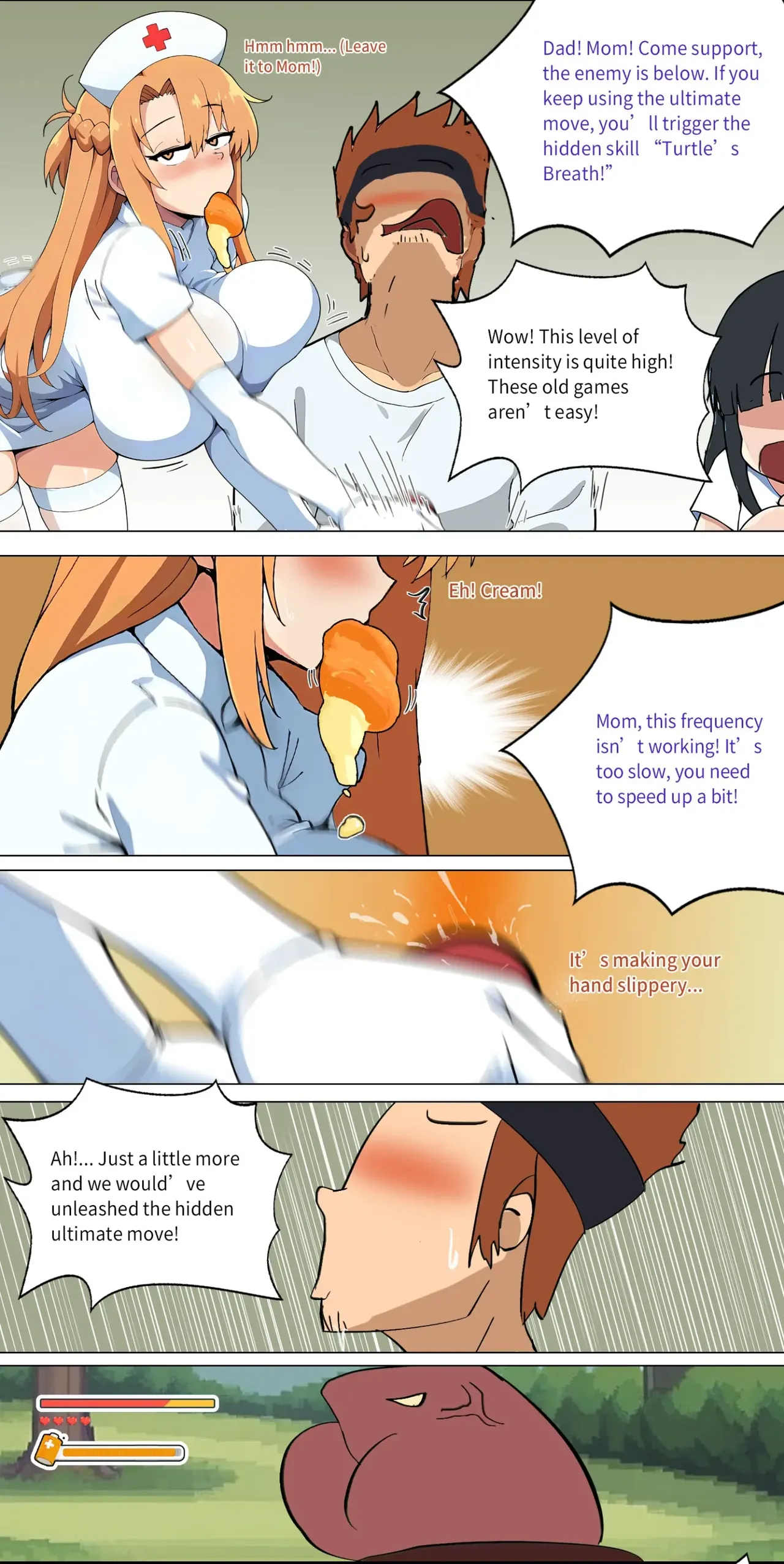 Asuna Saki 1-82 page 98