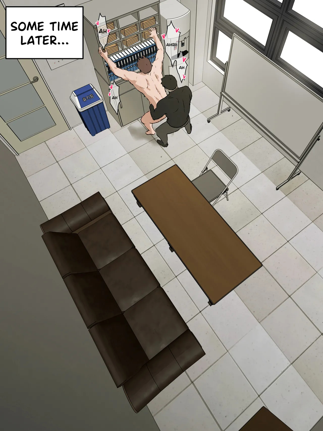 At The Office With Coworkers, Ryu × Choi page 22