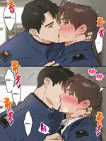 At The Office With Coworkers, Ryu × Choi page 5