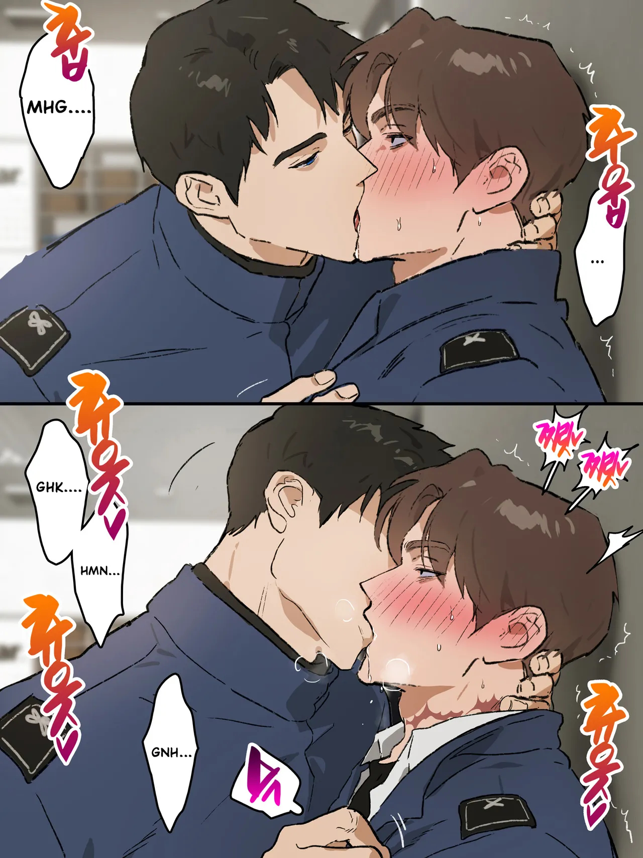 At The Office With Coworkers, Ryu × Choi page 5