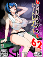 B-trayal 62 page 1
