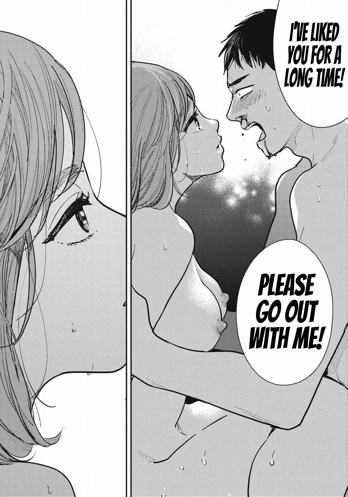 Barley Tea, Paris, And Your Lie page 12