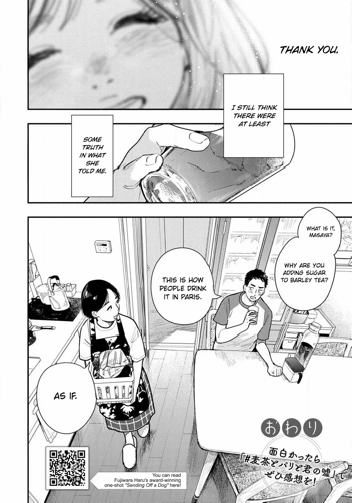 Barley Tea, Paris, And Your Lie page 16