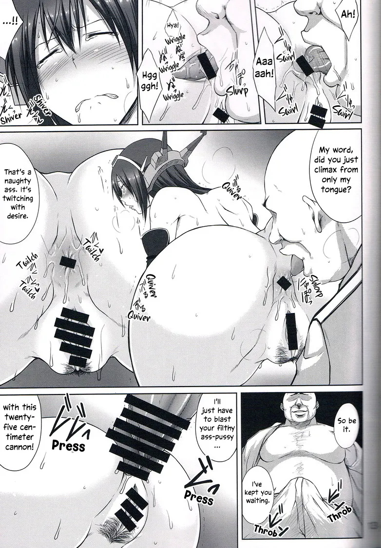 Battleship Nagato's Naughty Refitting page 12