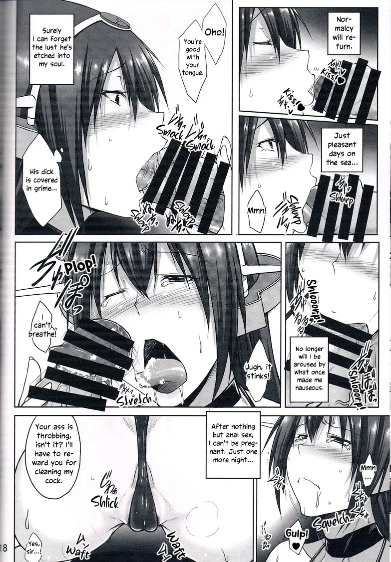 Battleship Nagato's Naughty Refitting page 17