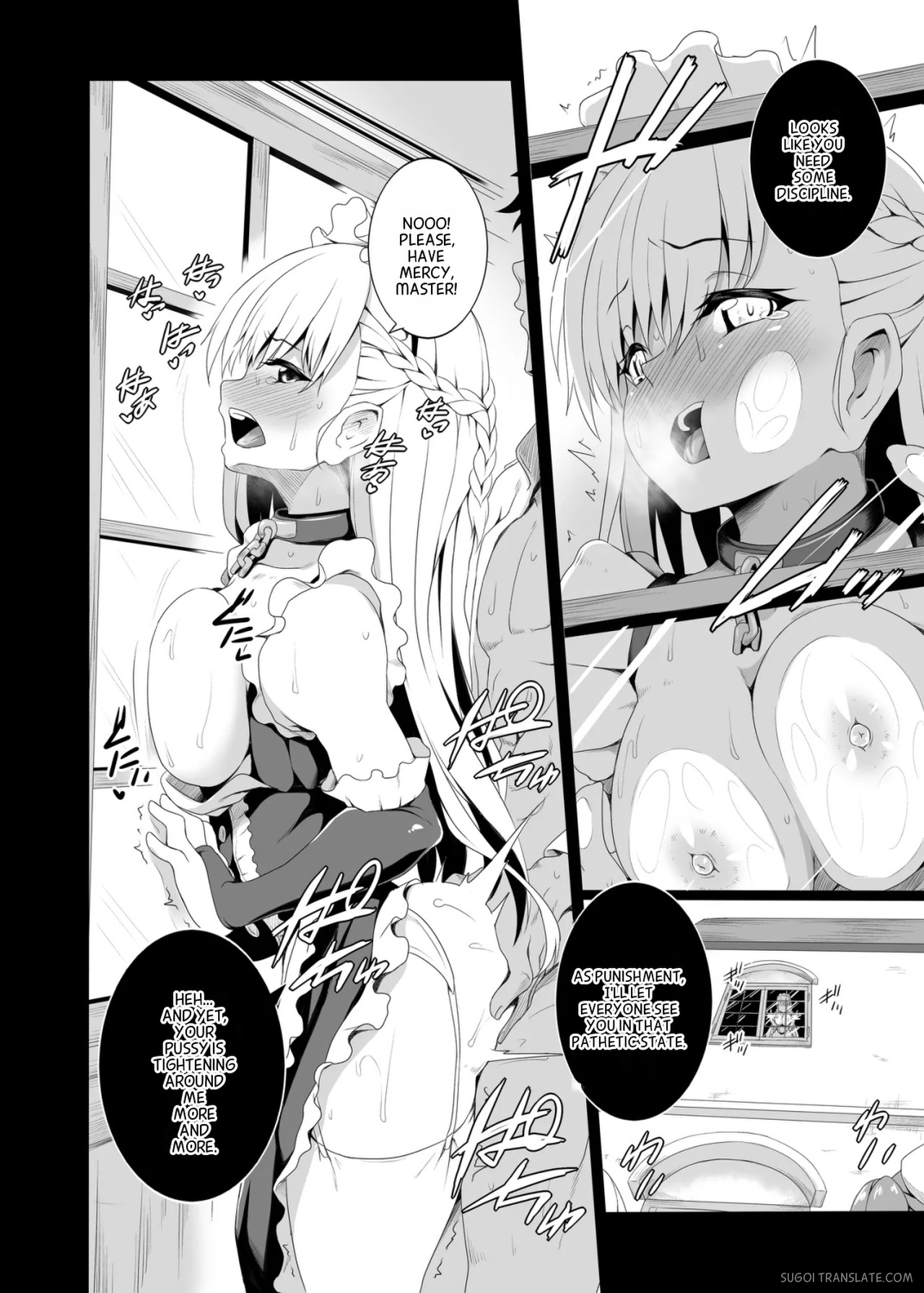 Belfast No Himegoto page 12