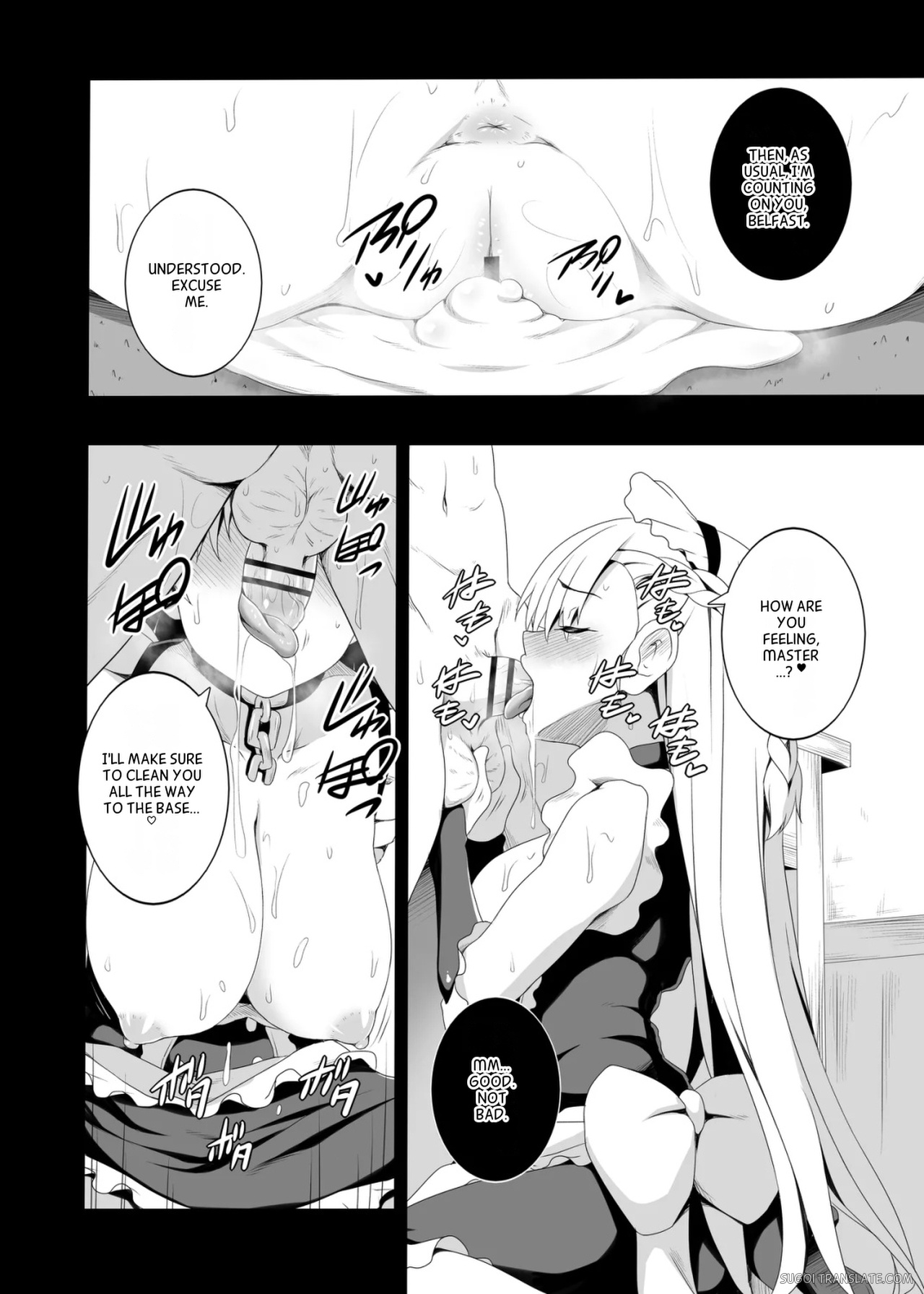 Belfast No Himegoto page 16