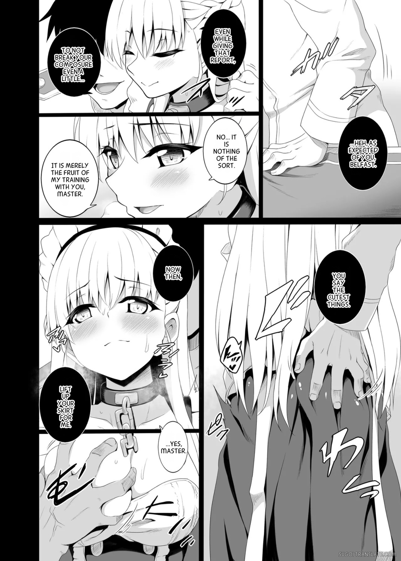 Belfast No Himegoto page 4