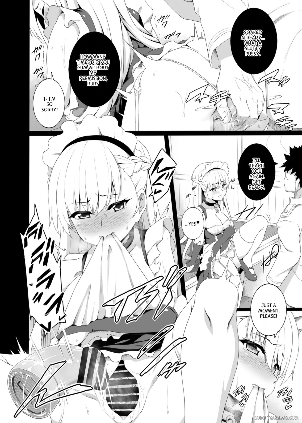 Belfast No Himegoto page 6
