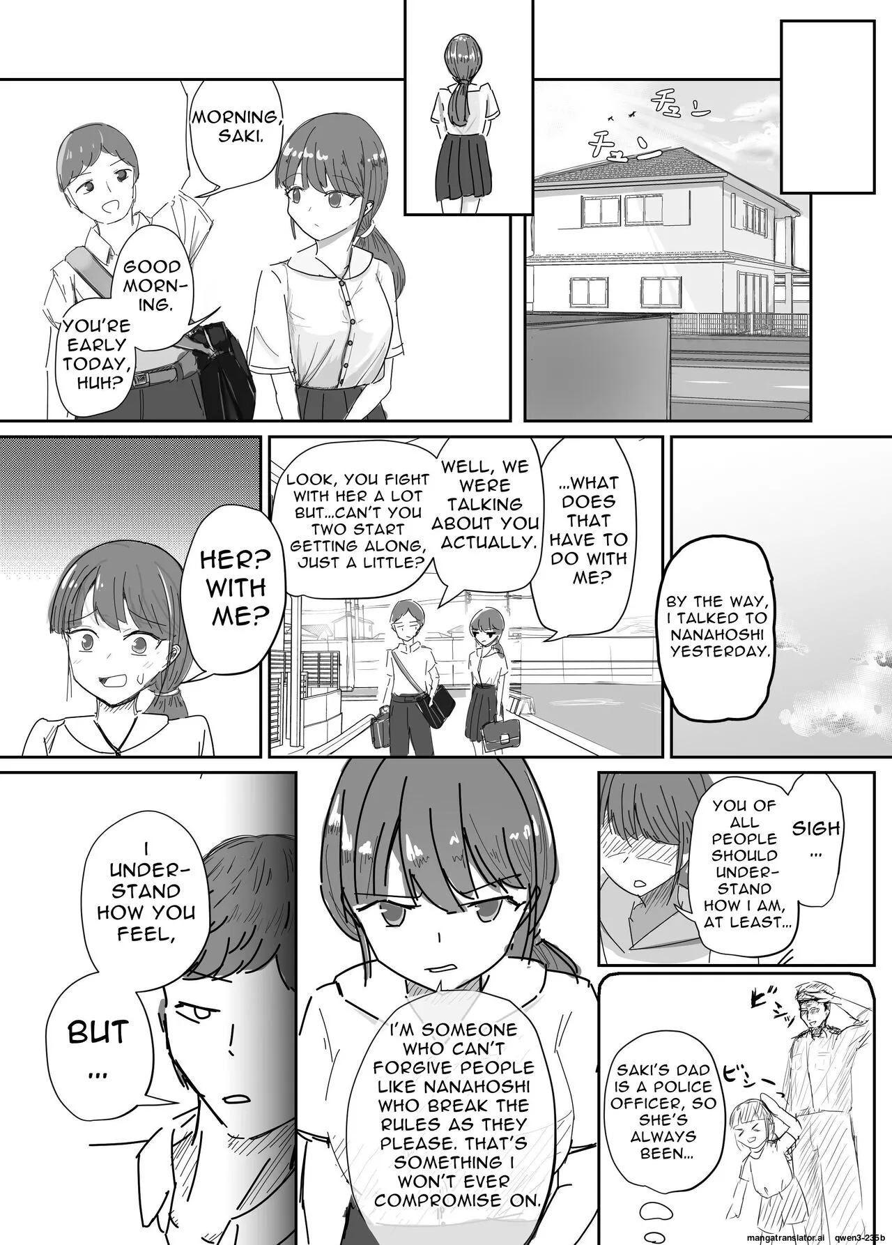 Betraying My Dear Childhood Friend I Fall In Love With A Naughty Girl page 10