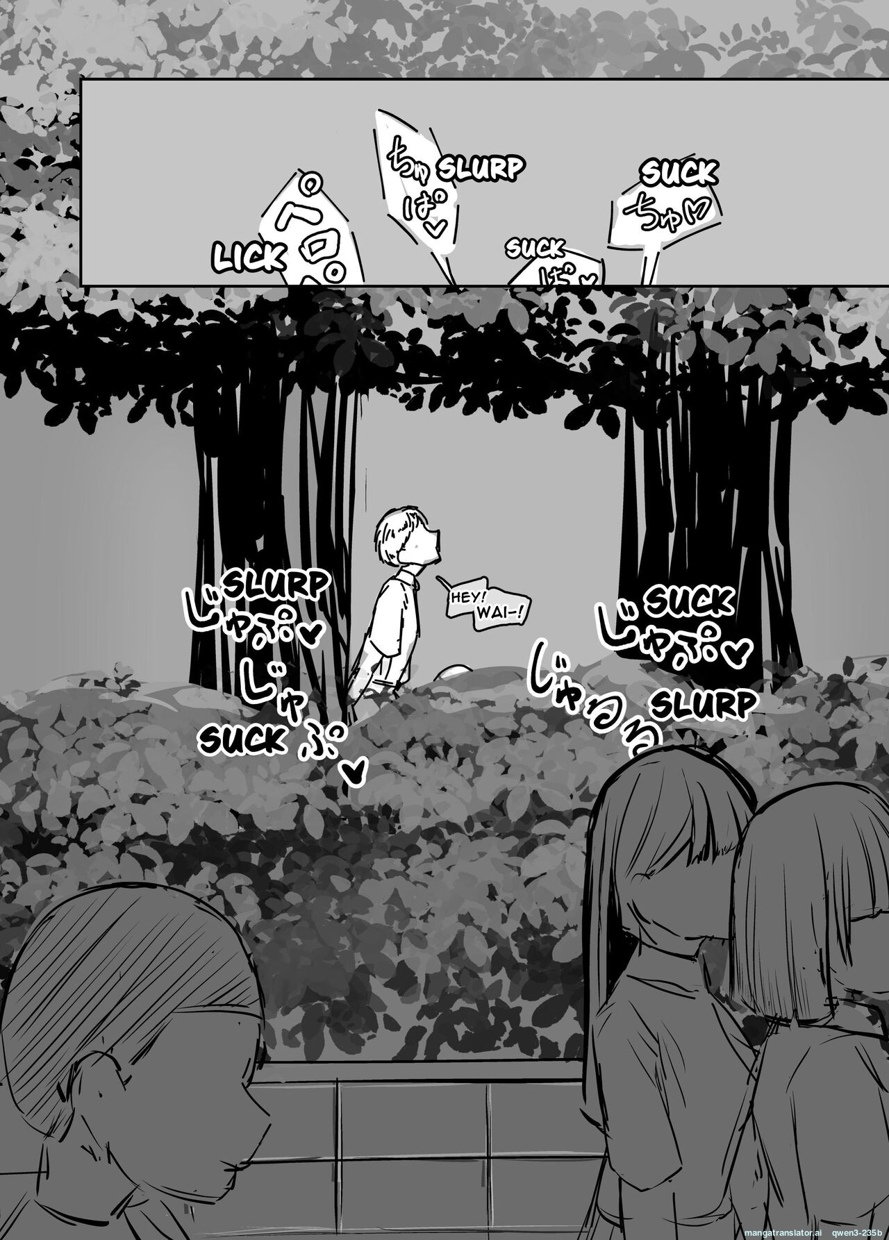Betraying My Dear Childhood Friend I Fall In Love With A Naughty Girl page 23