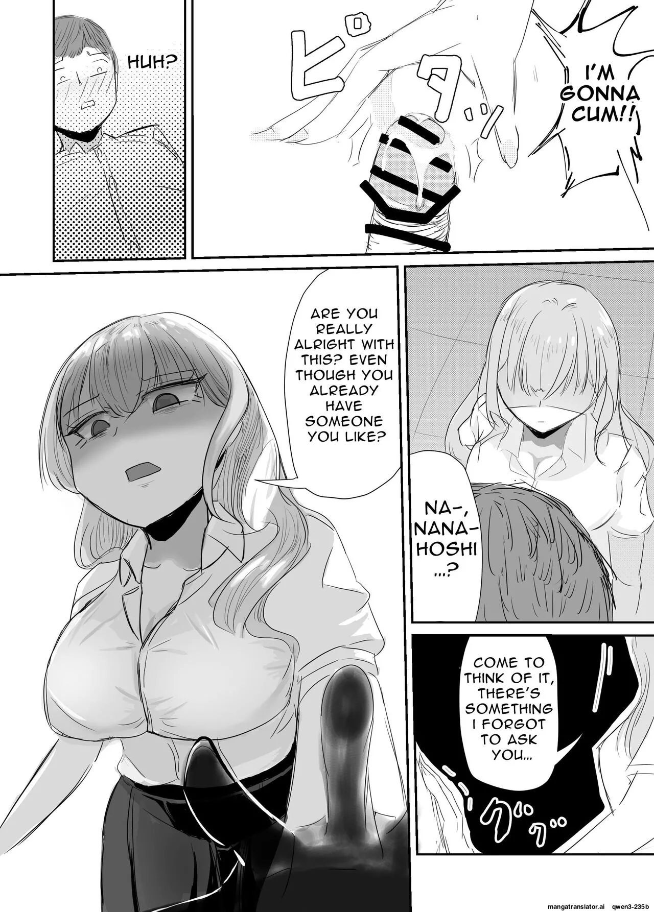 Betraying My Dear Childhood Friend I Fall In Love With A Naughty Girl page 41