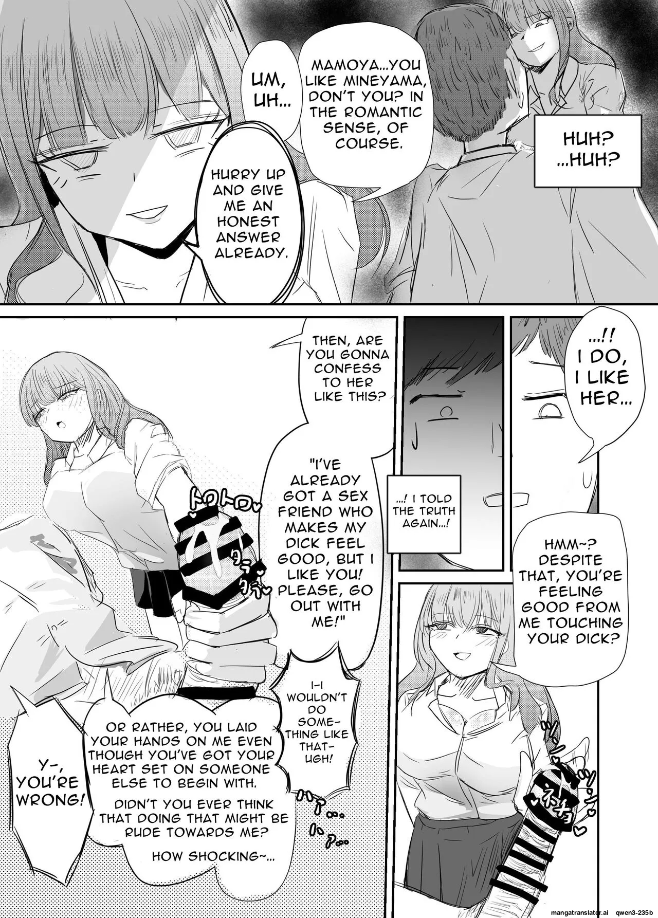 Betraying My Dear Childhood Friend I Fall In Love With A Naughty Girl page 42