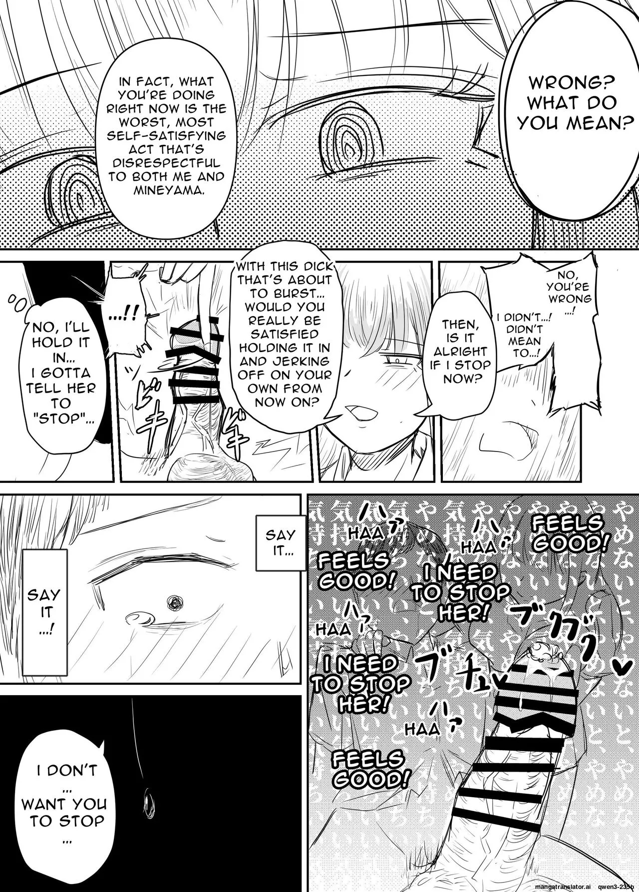 Betraying My Dear Childhood Friend I Fall In Love With A Naughty Girl page 43
