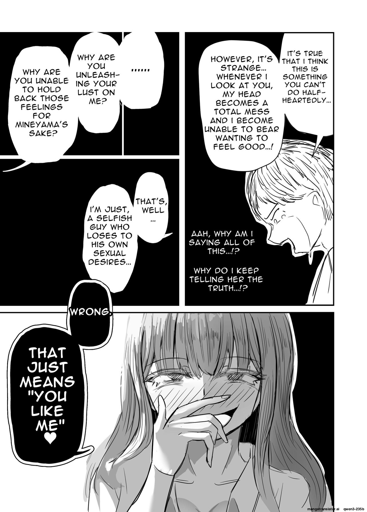 Betraying My Dear Childhood Friend I Fall In Love With A Naughty Girl page 44