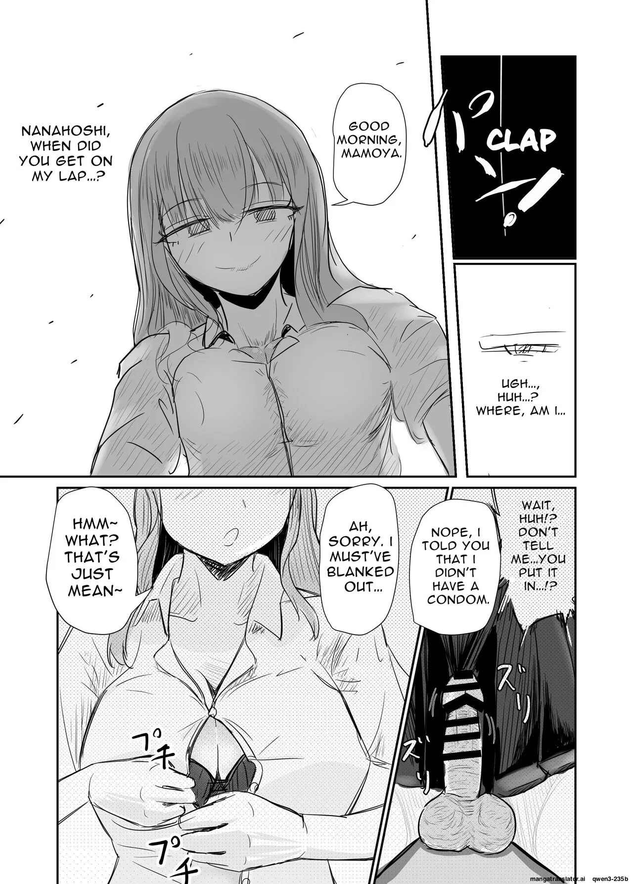 Betraying My Dear Childhood Friend I Fall In Love With A Naughty Girl page 47