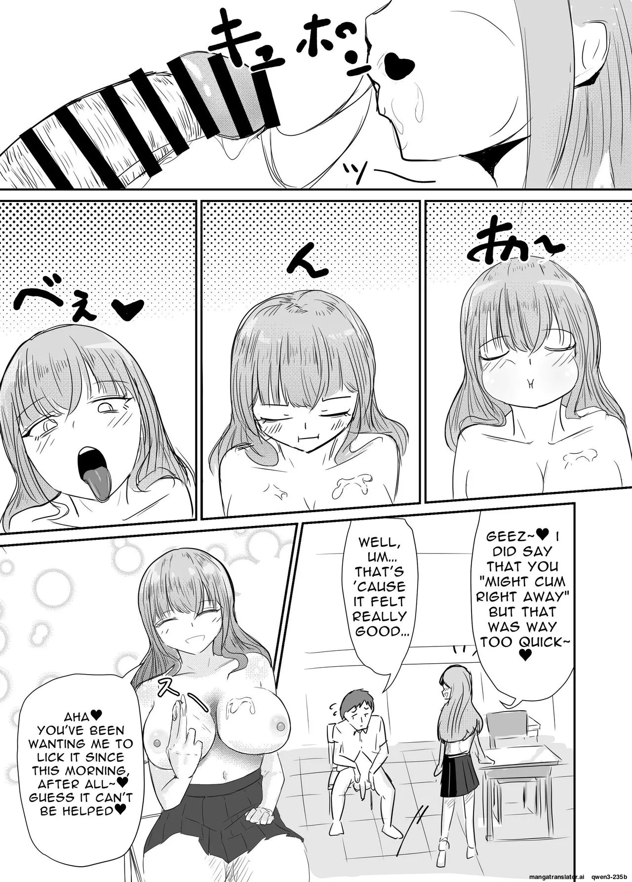 Betraying My Dear Childhood Friend I Fall In Love With A Naughty Girl page 52