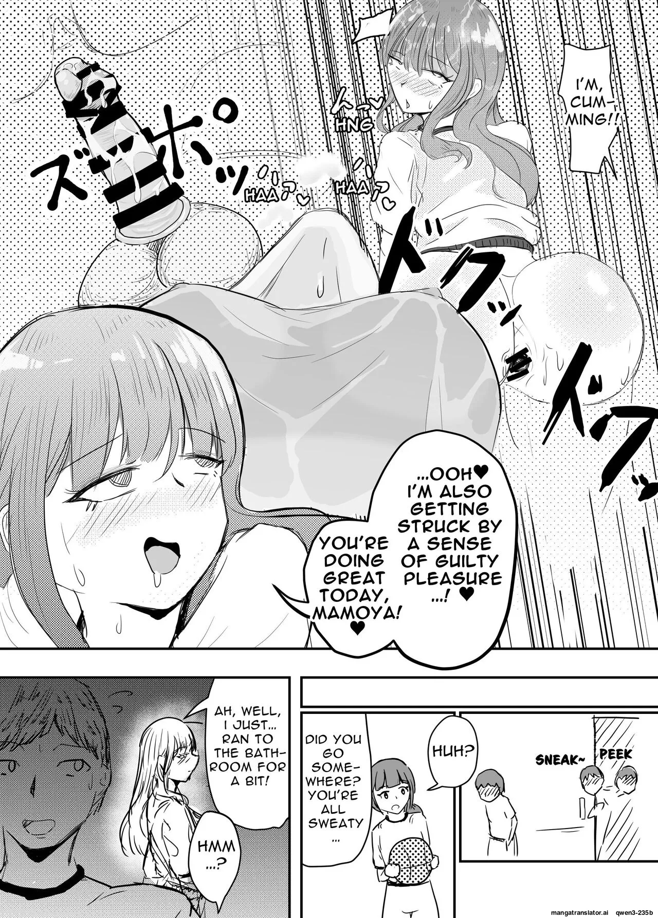 Betraying My Dear Childhood Friend I Fall In Love With A Naughty Girl page 59
