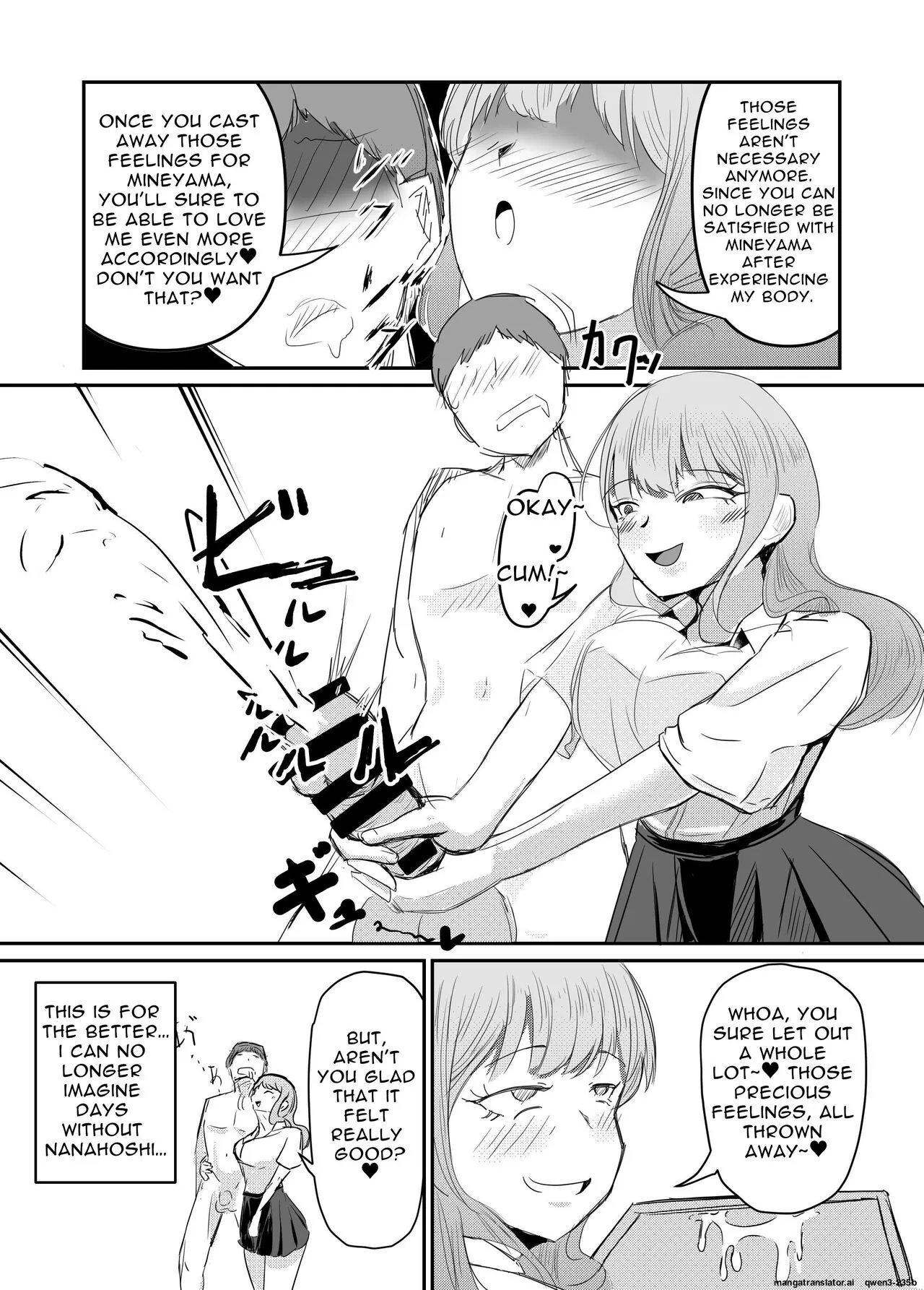 Betraying My Dear Childhood Friend I Fall In Love With A Naughty Girl page 62