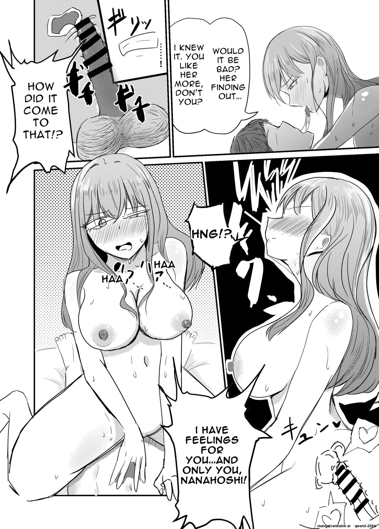 Betraying My Dear Childhood Friend I Fall In Love With A Naughty Girl page 67