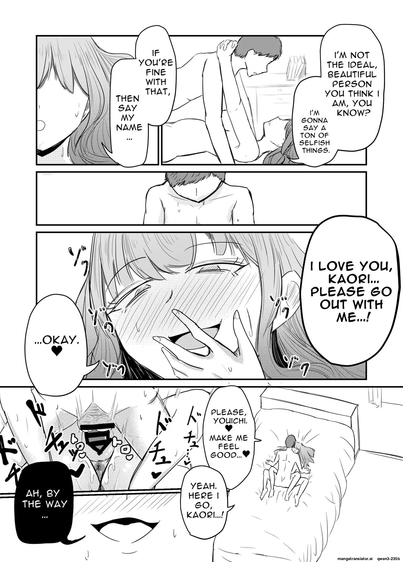 Betraying My Dear Childhood Friend I Fall In Love With A Naughty Girl page 69
