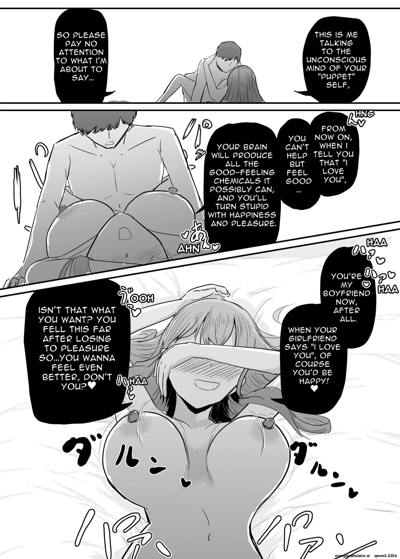 Betraying My Dear Childhood Friend I Fall In Love With A Naughty Girl page 70