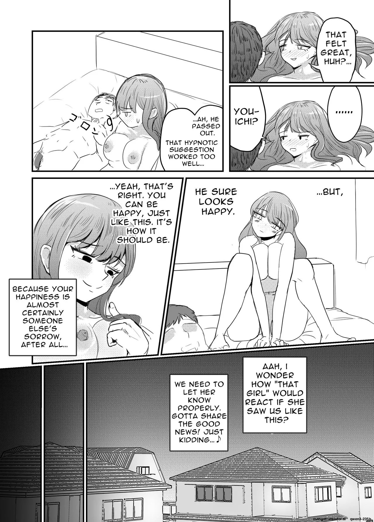 Betraying My Dear Childhood Friend I Fall In Love With A Naughty Girl page 73