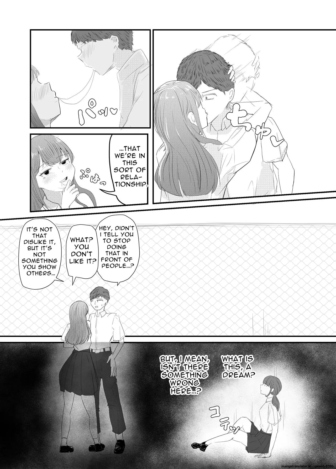 Betraying My Dear Childhood Friend I Fall In Love With A Naughty Girl page 79