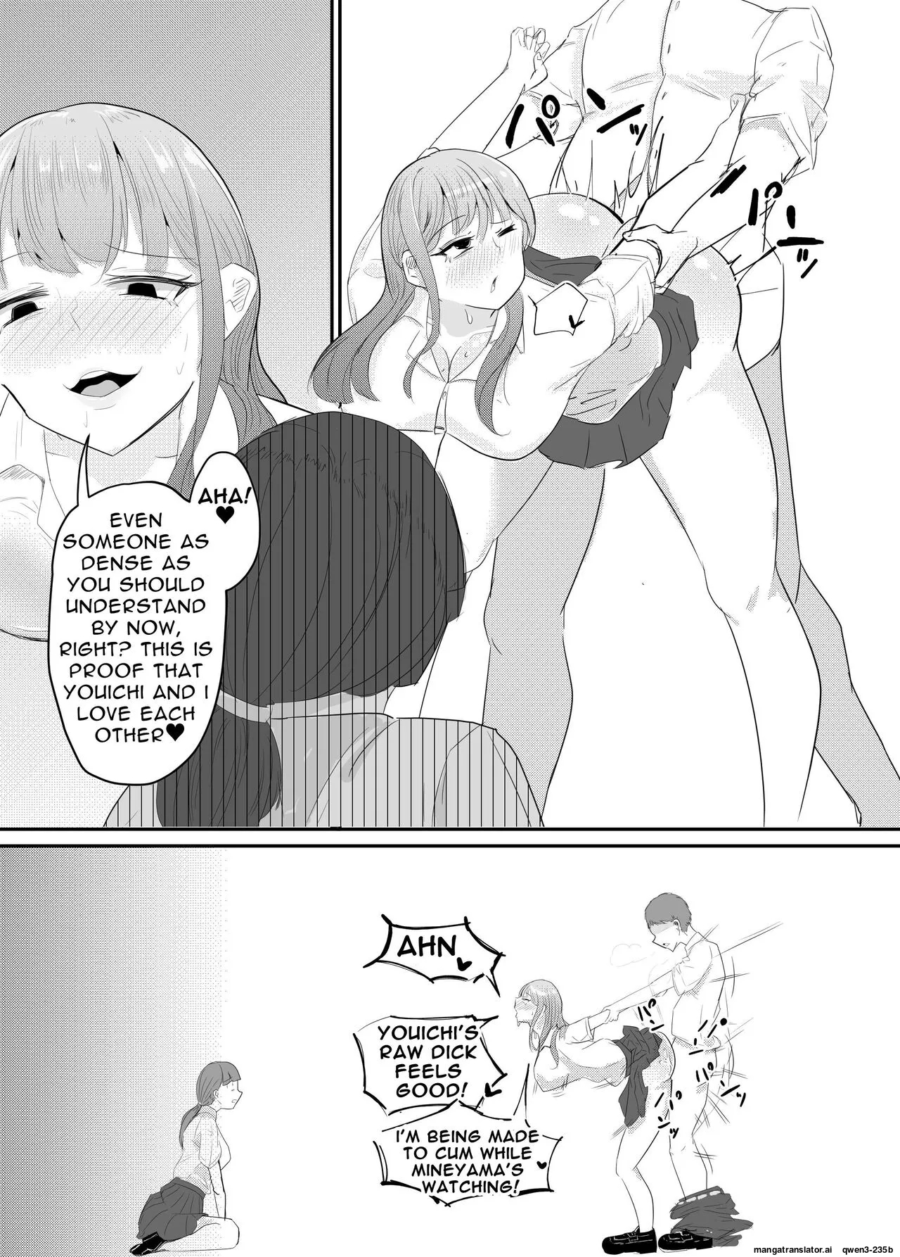 Betraying My Dear Childhood Friend I Fall In Love With A Naughty Girl page 83