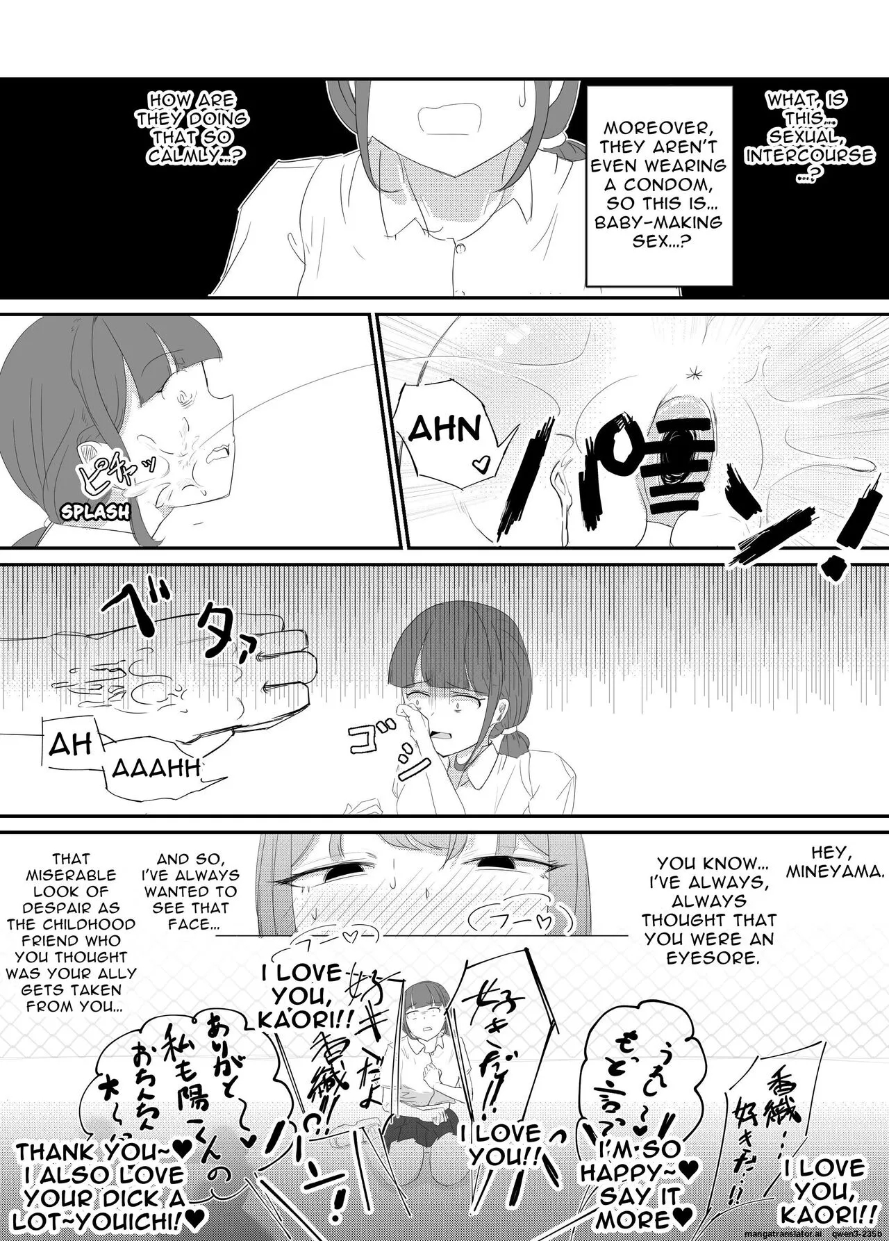 Betraying My Dear Childhood Friend I Fall In Love With A Naughty Girl page 84