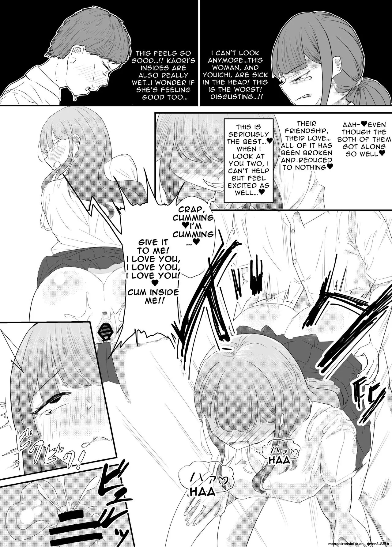 Betraying My Dear Childhood Friend I Fall In Love With A Naughty Girl page 85