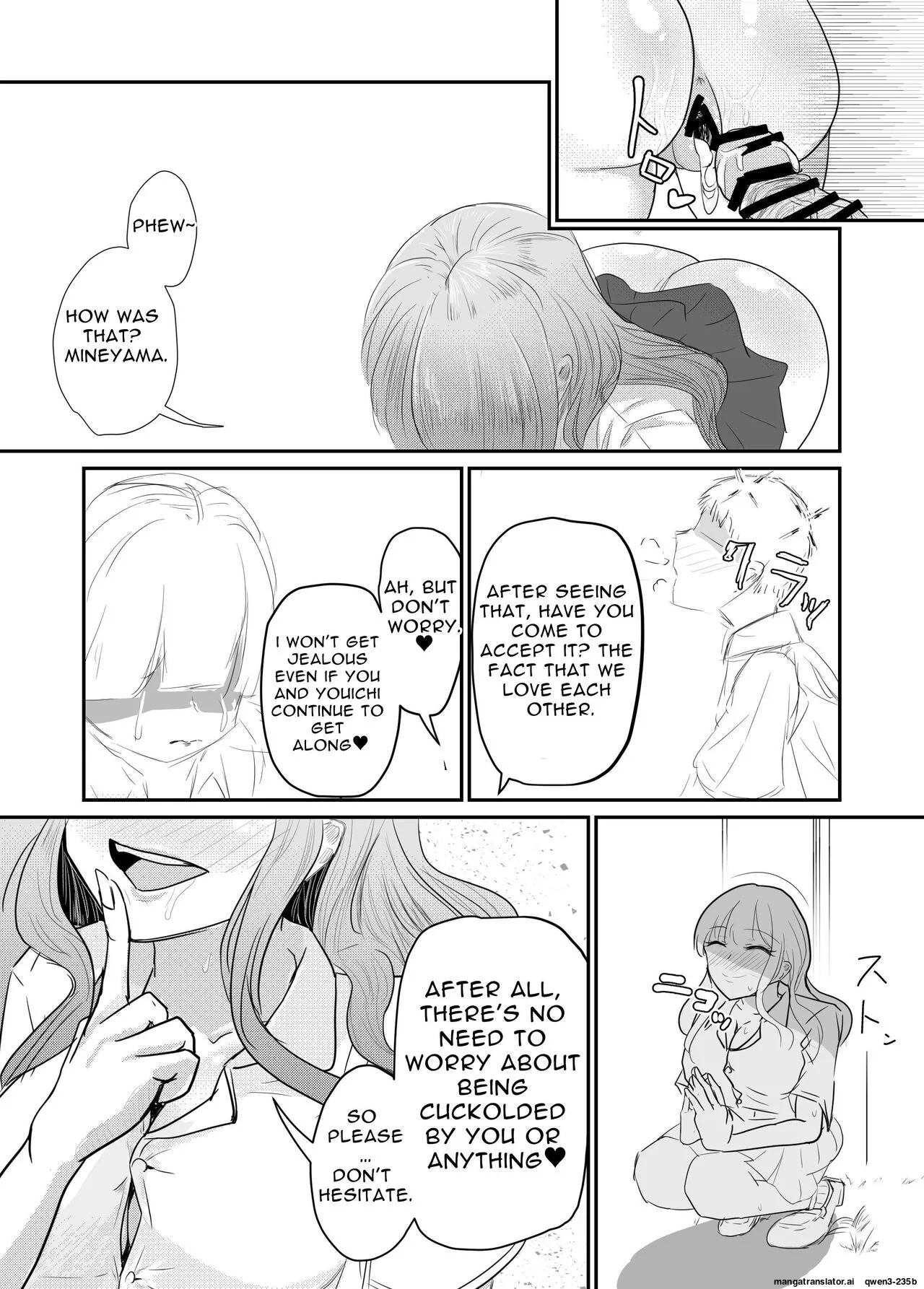 Betraying My Dear Childhood Friend I Fall In Love With A Naughty Girl page 86